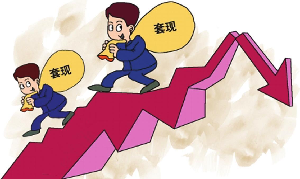 百川股份最新消息，引領(lǐng)行業(yè)發(fā)展的最新動(dòng)態(tài)與前景展望，百川股份最新動(dòng)態(tài)與行業(yè)前沿展望，引領(lǐng)產(chǎn)業(yè)發(fā)展之路