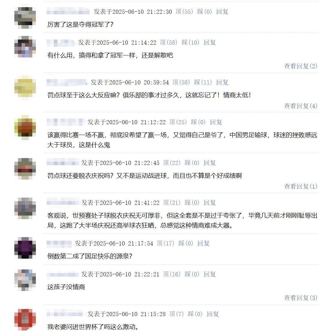 新澳門最快開獎記錄，探索與解析，澳門最新開獎記錄解析與探索