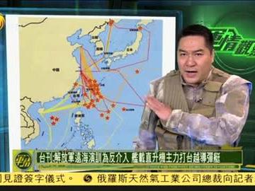 2023軍情觀察室最新一期，深度解析全球軍事動(dòng)態(tài)，全球軍事動(dòng)態(tài)深度解析，2023軍情觀察室最新報(bào)告