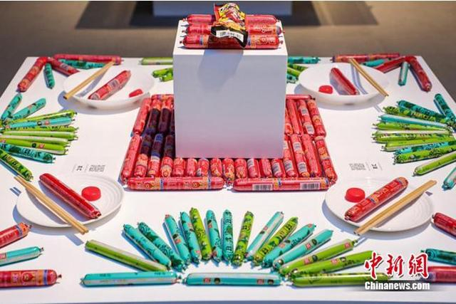 王中王精準資料一肖期期準，揭秘其背后的秘密與優(yōu)勢，揭秘王中王精準資料一肖期期準的優(yōu)勢與秘密