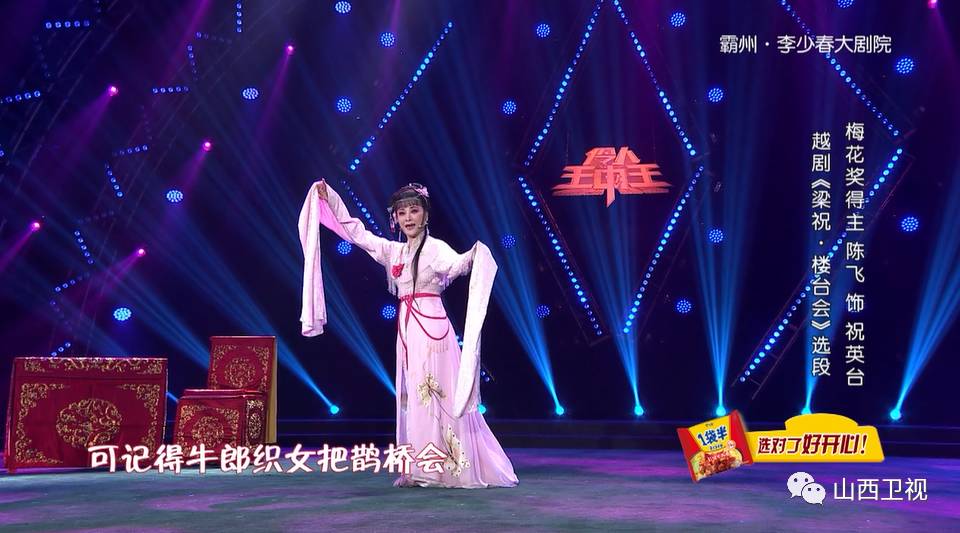 精準(zhǔn)預(yù)測(cè)揭秘