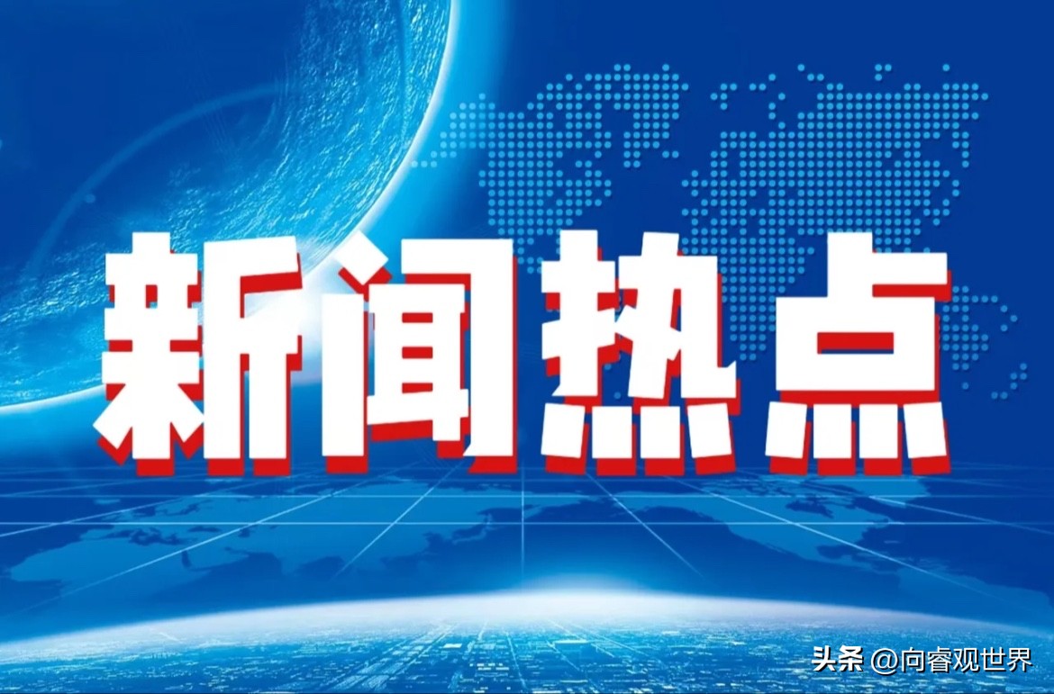 熱點新聞事件對SEO的影響及其優(yōu)化策略，熱點新聞事件對SEO的影響及優(yōu)化策略探討
