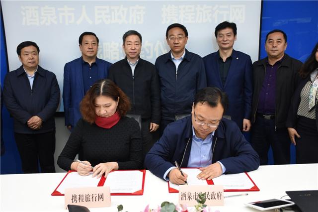 攜程旅行網(wǎng)網(wǎng)頁版，一站式在線旅行服務(wù)體驗優(yōu)化，攜程旅行網(wǎng)一站式在線旅行服務(wù)體驗優(yōu)化解析