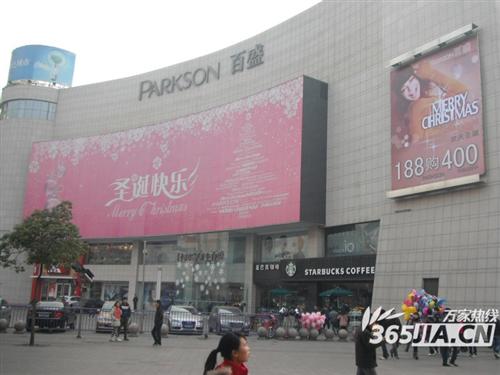 合肥百貨股票的投資前景深度解析，合肥百貨股票投資前景深度剖析