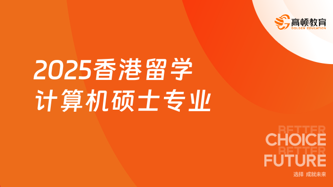 2025港資料免費大全——全面解析與獲取指南，2025港資料大全，全面解析與免費獲取指南