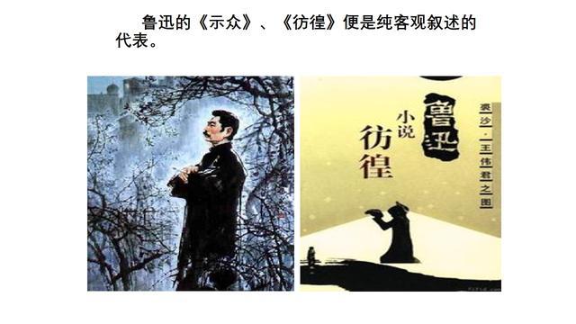 特彩吧劉伯溫平特一肖，揭秘彩票預測傳奇，揭秘劉伯溫平特一肖彩票預測傳奇，特彩吧里的預測真相探索