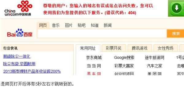 澳門碼開獎最快的網(wǎng)站m，探索優(yōu)勢與特色，澳門碼開獎最快網(wǎng)站m，優(yōu)勢與特色探索