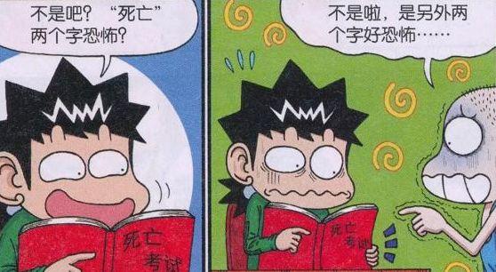 祛痘的方法有哪些，全面解析有效的解決方案，全面解析，祛痘有效方法一覽