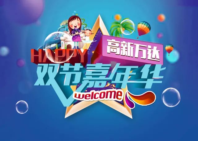 三肖必開一期王中王，揭秘背后的秘密與策略，揭秘三肖必開一期王中王的秘密與策略