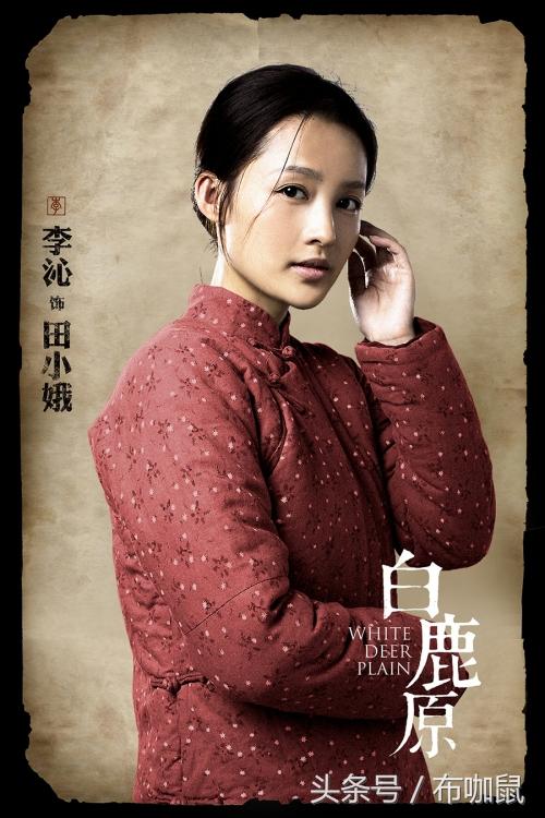 張雨綺個人資料簡介圖片大全，張雨綺個人資料簡介及圖片集萃