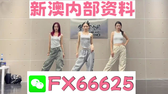 管家婆必出一中一特，揭秘神秘預(yù)測(cè)背后的真相，揭秘管家婆預(yù)測(cè)真相，一中一特背后的神秘面紗