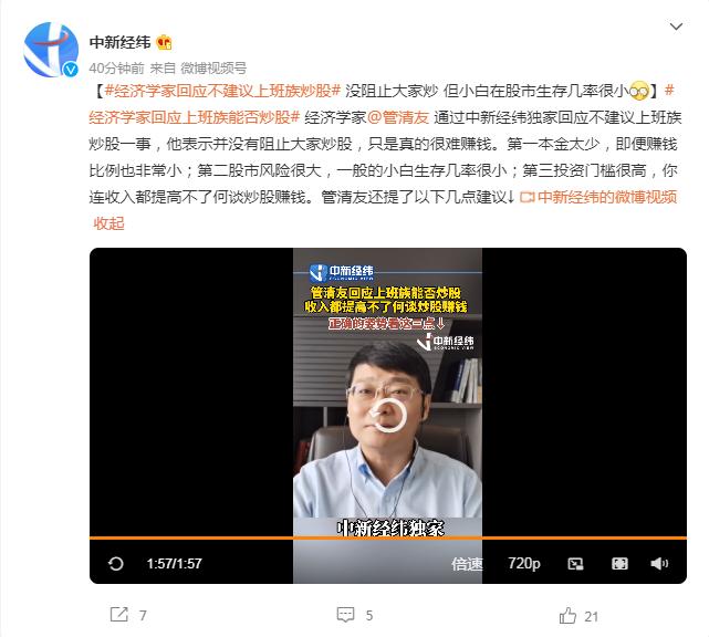 第一財(cái)經(jīng)今日股市分析與展望，第一財(cái)經(jīng)今日股市分析與展望，市場(chǎng)走勢(shì)解讀及未來展望