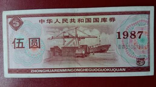 紅7碼，探索數(shù)字世界的神秘面紗，紅7碼，揭開數(shù)字世界的神秘面紗