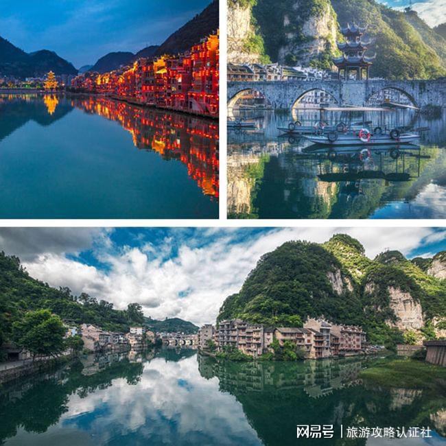 貴州五日游，深度探索中國西南的秘境之美，貴州五日游，揭秘中國西南秘境的深邃魅力