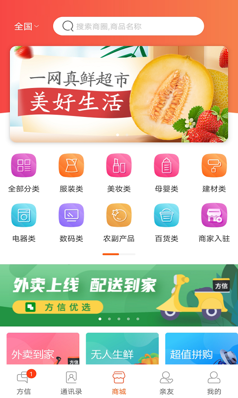 新澳彩資料免費(fèi)資料大全33圖庫(kù)，探索與解析，新澳彩資料免費(fèi)探索與解析，圖庫(kù)大全33圖