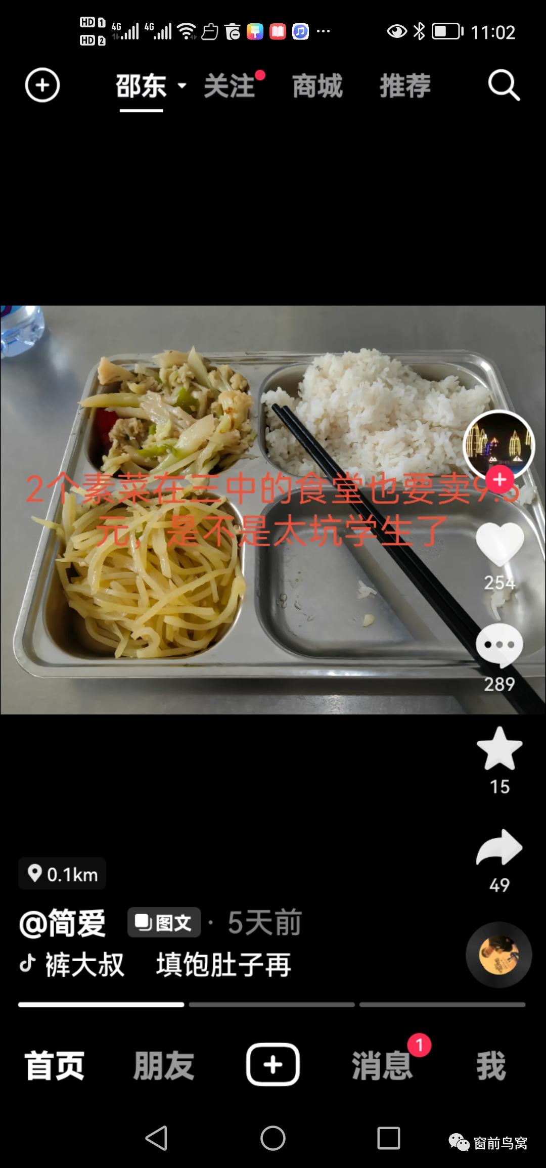 一碼三中三張總資料，深度解析與全面指南，一碼三中三張資料深度解析與全面指南手冊