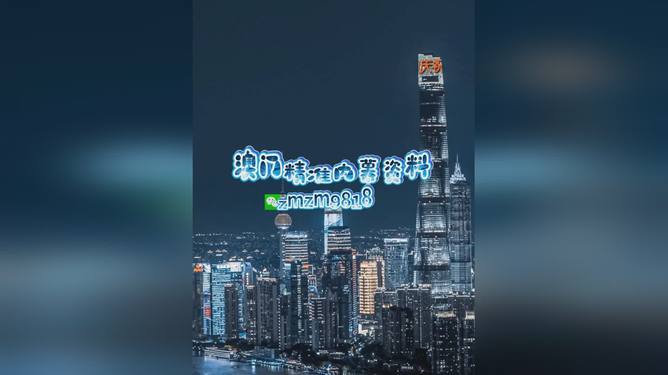 澳門晚必開一肖，揭秘背后的神秘面紗，澳門晚必開一肖揭秘，神秘面紗下的真相