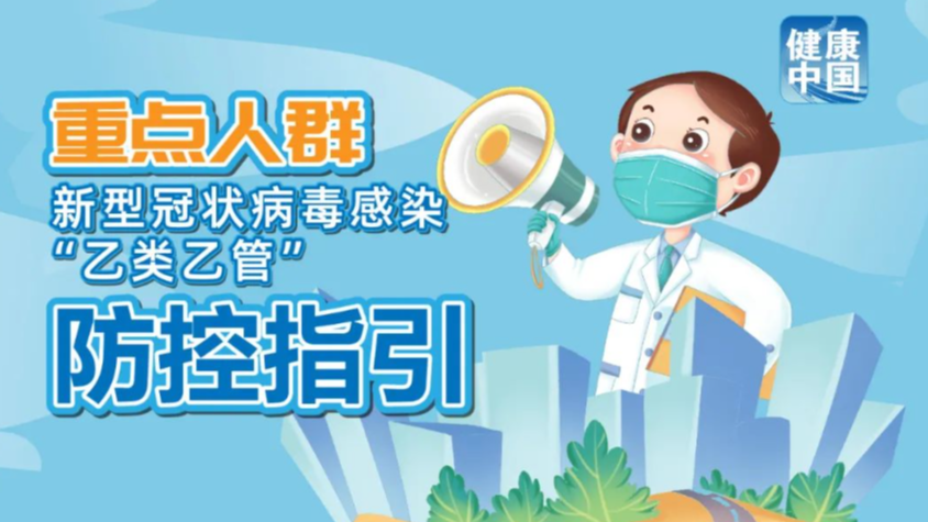 澳門管家婆資料正版大全 2025年最新版，澳門正版管家婆資料大全 2025最新版發(fā)布