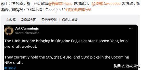 2025新澳正版資料精準(zhǔn)解析，展望未來的彩票世界，2025新澳正版資料精準(zhǔn)解析，展望彩票世界的未來