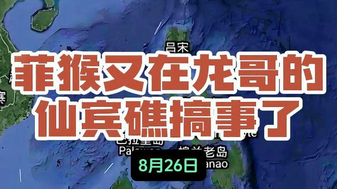 國(guó)際最新局勢(shì)今天新聞深度解析，國(guó)際最新局勢(shì)深度解析，今日新聞聚焦點(diǎn)