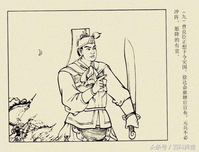 揭秘香港劉伯溫三肖一碼，傳奇預(yù)測(cè)背后的秘密，揭秘香港劉伯溫三肖一碼傳奇預(yù)測(cè)真相