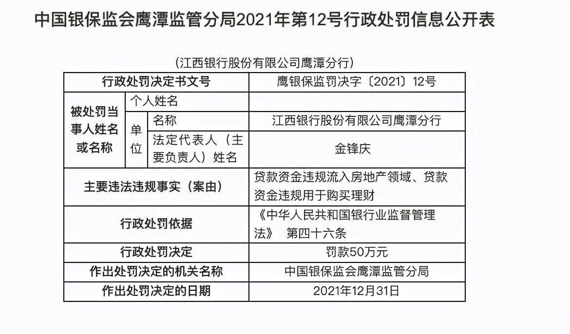 中華網(wǎng)官網(wǎng)SEO優(yōu)化文章，中華網(wǎng)官網(wǎng)SEO優(yōu)化策略揭秘，提升排名與流量的關(guān)鍵步驟