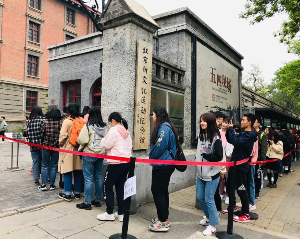 中國時政新聞，深度解讀與前沿觀察，中國時政新聞的深度解讀與前沿觀察