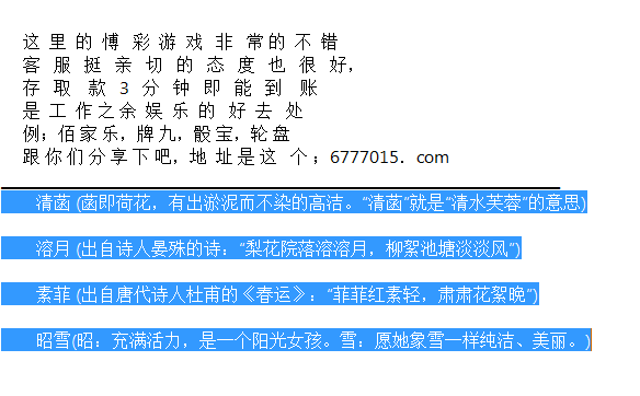 一肖中獎概率，深度解析與策略探討，一肖中獎概率深度解析及策略探討指南