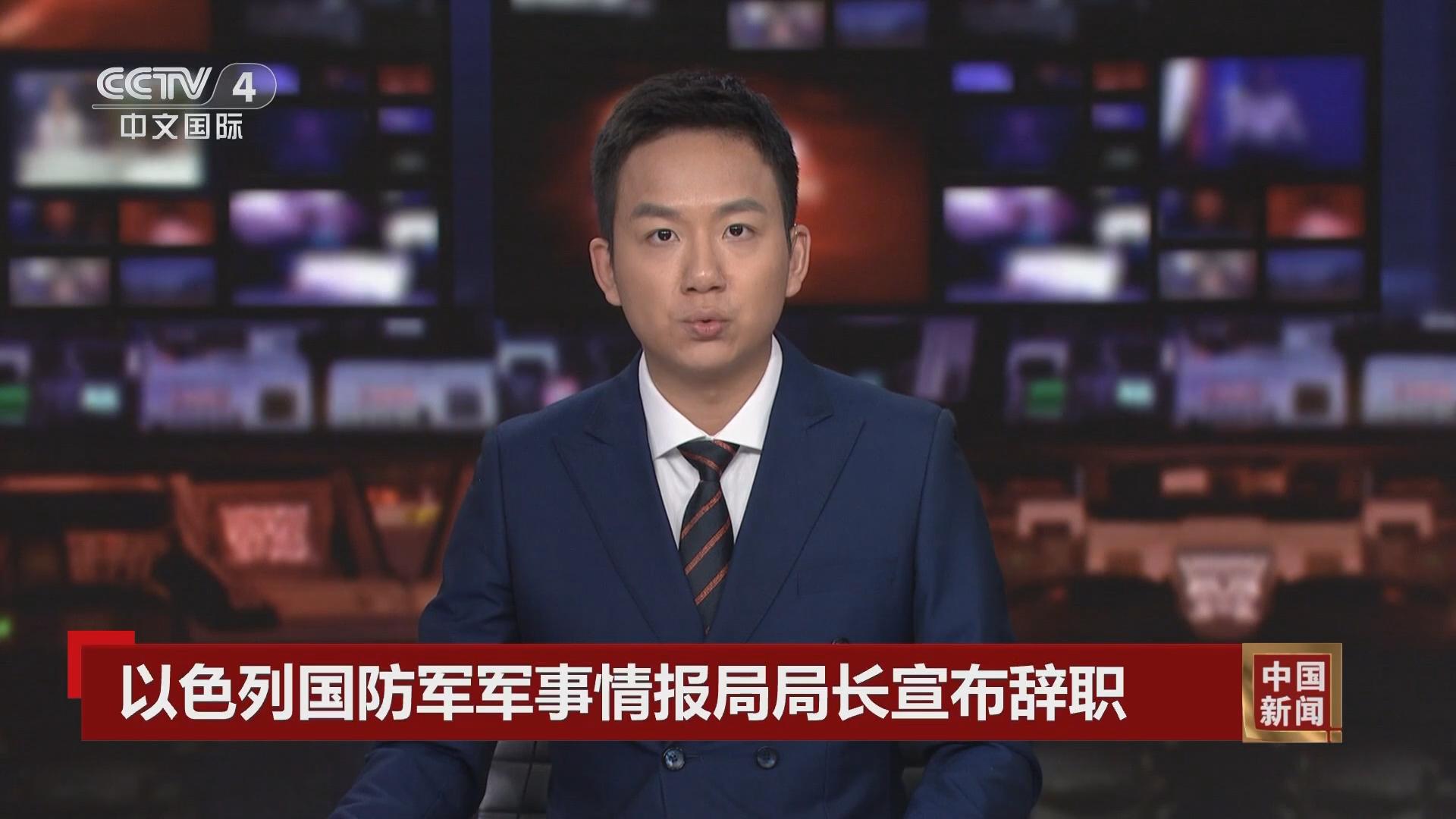 中國近期軍事新聞概覽，中國近期軍事新聞概覽，軍事動(dòng)態(tài)與戰(zhàn)略發(fā)展分析