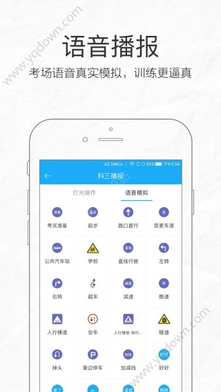 港澳寶典正版資料庫app，一站式獲取港澳權(quán)威資訊的必備工具，港澳寶典正版資料庫app，一站式獲取港澳權(quán)威資訊的必備工具軟件