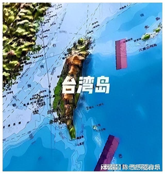 大陸臺(tái)灣最新消息今天，兩岸關(guān)系動(dòng)態(tài)及熱點(diǎn)解析，今日大陸臺(tái)灣最新動(dòng)態(tài)，兩岸關(guān)系熱點(diǎn)解析與消息速遞