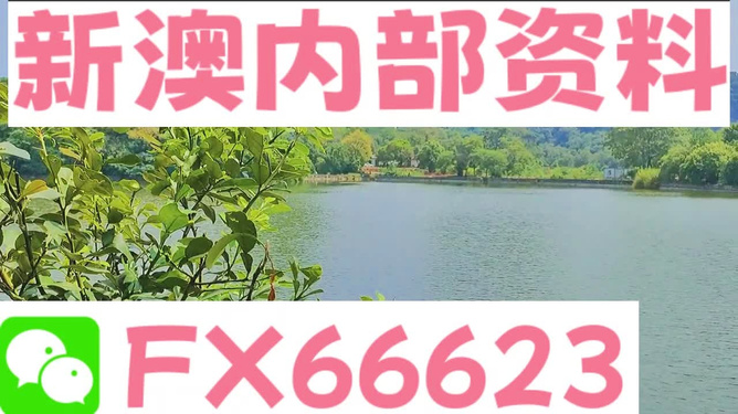 2004新澳精準(zhǔn)資料免費(fèi)分享專區(qū)，2004新澳精準(zhǔn)資料免費(fèi)分享專區(qū)，獨(dú)家內(nèi)容，免費(fèi)獲取！