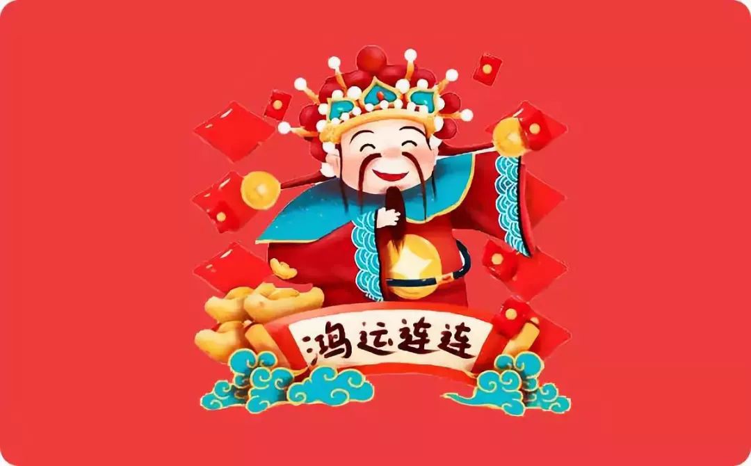 揭秘財神與王中王，猜一生肖的奧秘，揭秘財神與王中王，生肖奧秘大解密