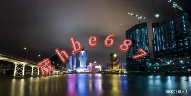 新澳門(mén)資料大全正版資料與奧利奧，探索與體驗(yàn)，澳門(mén)正版資料與奧利奧，探索與體驗(yàn)之旅