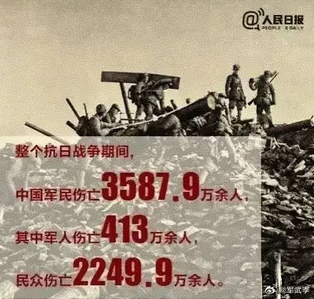 關(guān)于中國突然宣布戰(zhàn)爭，深度解析與理解，中國宣布戰(zhàn)爭背后的深層解讀與理解