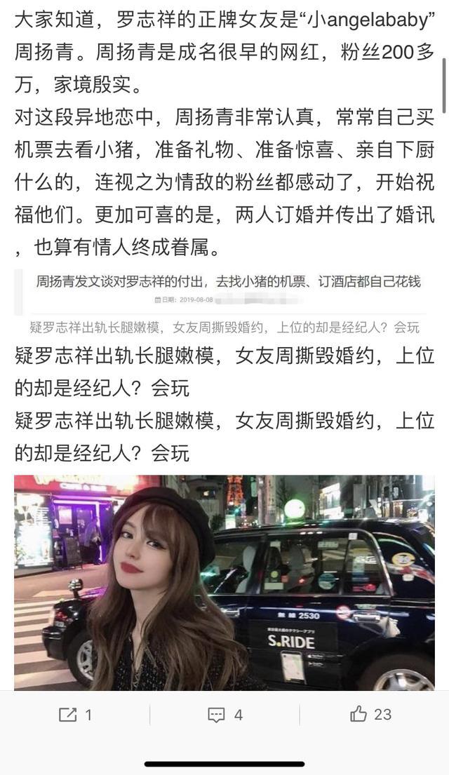 揭秘，誰是撰寫421頁明星八卦的幕后高手？，揭秘幕后高手，揭秘421頁明星八卦背后的神秘之筆！