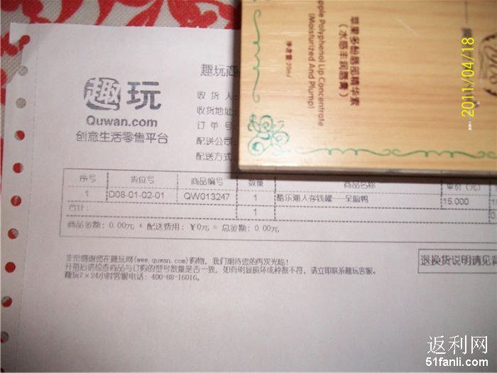 新奧門一碼中獎(jiǎng)圖，探索彩票背后的秘密與策略，揭秘彩票背后的秘密與策略，新奧門一碼中獎(jiǎng)圖探討